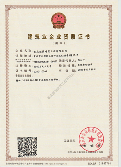 图集图片
